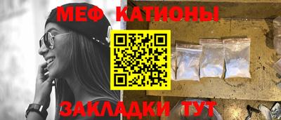 МДМА Конаково