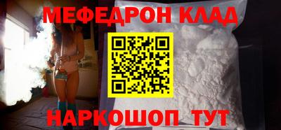 МДПВ Коммунар