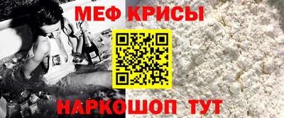МДПВ Коммунар