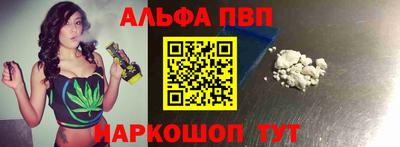 МДМА Конаково