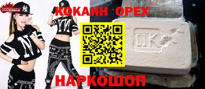 МДМА Конаково