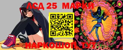 спиды Комсомольск-на-Амуре