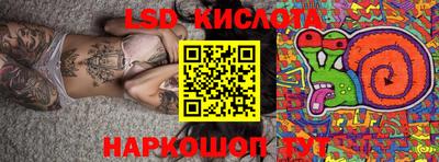 МДПВ Коммунар
