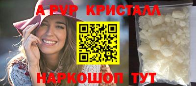 МДПВ Коммунар