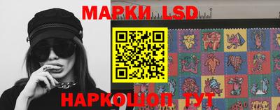 МДПВ Коммунар