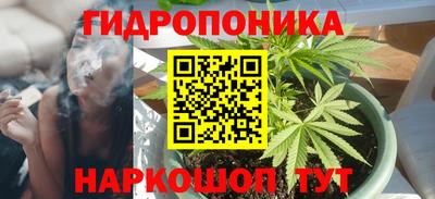 спиды Комсомольск-на-Амуре
