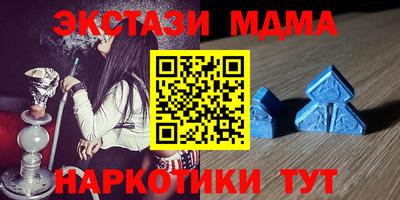 спиды Комсомольск-на-Амуре