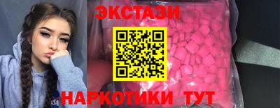 МДПВ Коммунар