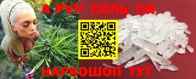 МДПВ Коммунар
