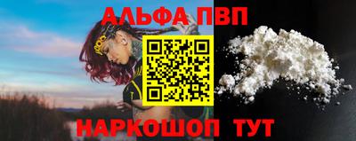 МДМА Конаково