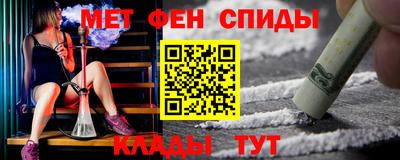 МДМА Конаково