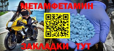 МДПВ Коммунар