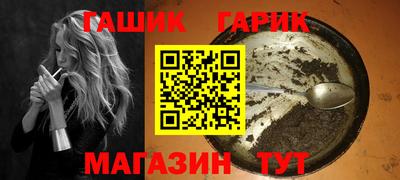 МДМА Конаково