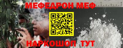 МДМА Конаково