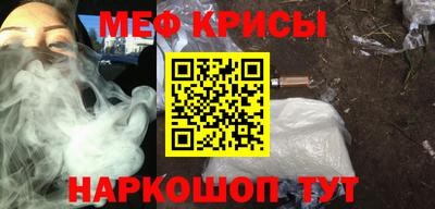 спиды Комсомольск-на-Амуре